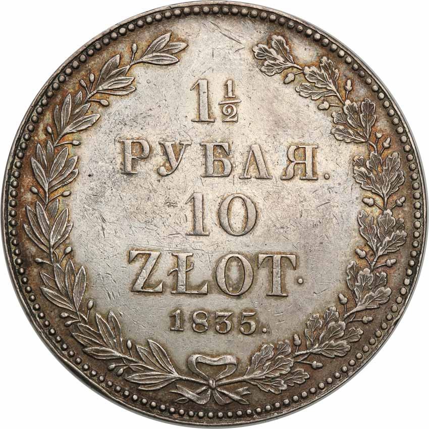 Polska XlX w. 1 1/2 rubla = 10 złotych 1835 НГ, Petersburg